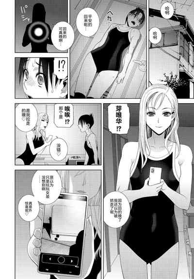 第12页图