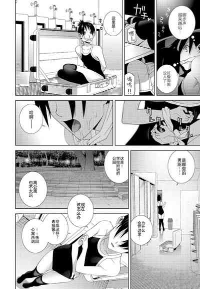 第8页图