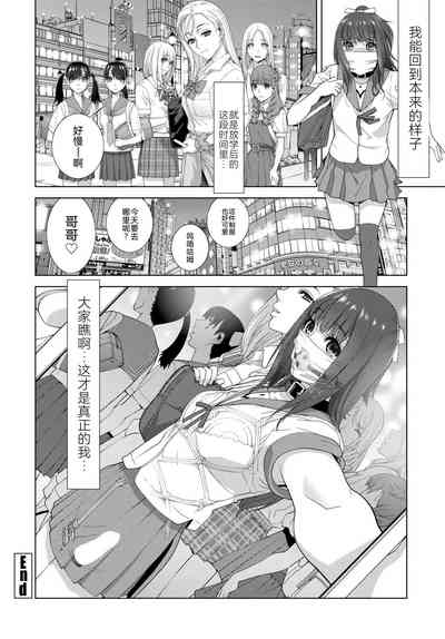 第20页图