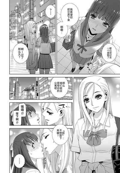 第4页图