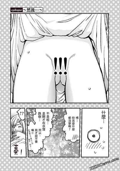 第108页图