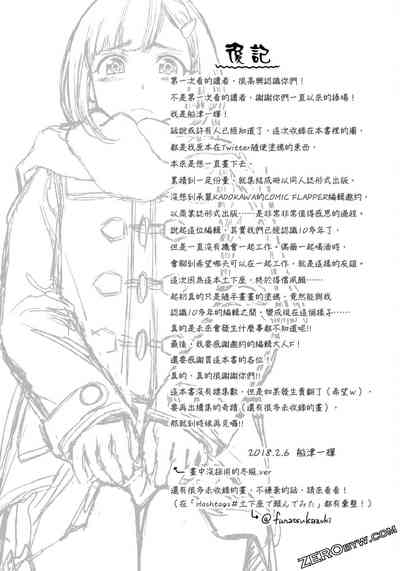 第112页图