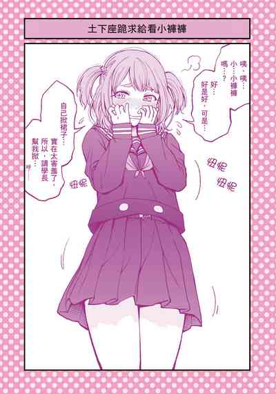 第24页图