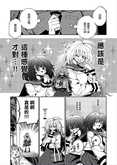 第32頁圖