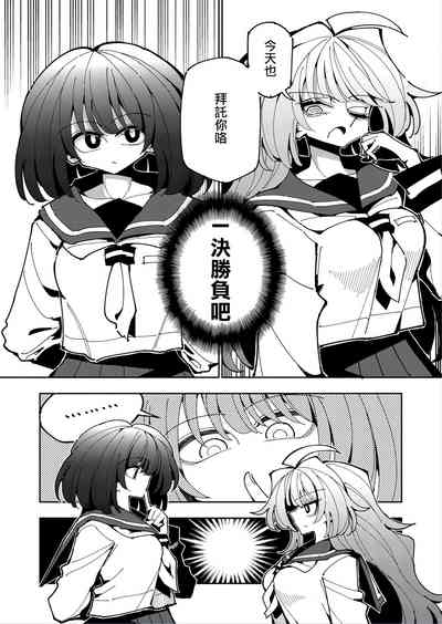 第36頁圖
