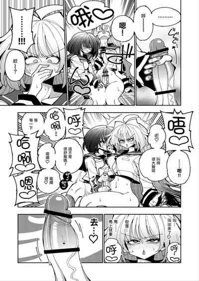 第40頁圖
