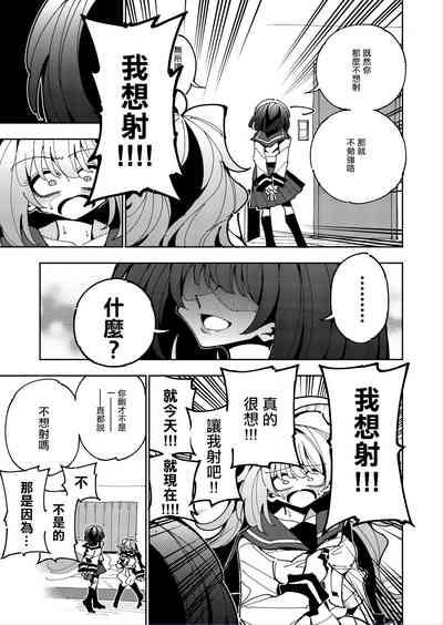 第48頁圖