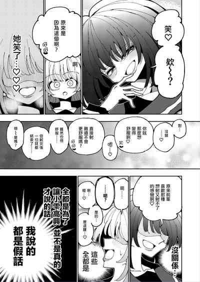 第52頁圖
