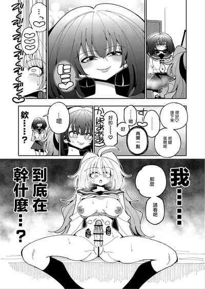 第56頁圖