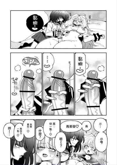 第60頁圖