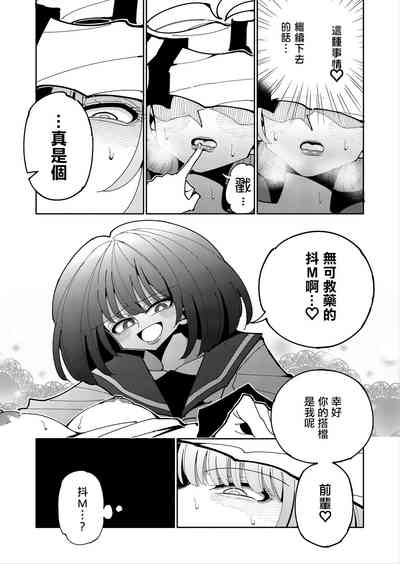 第68頁圖