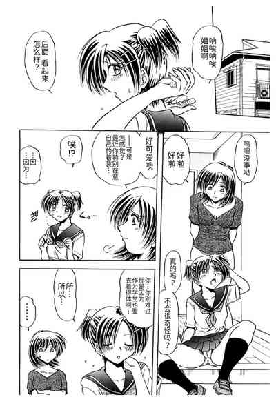 第100頁圖