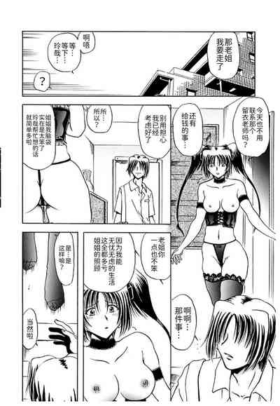 第104頁圖