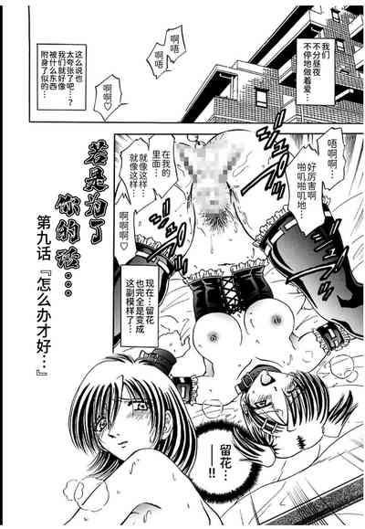 第132頁圖