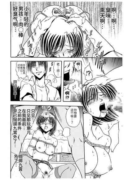 第28頁圖
