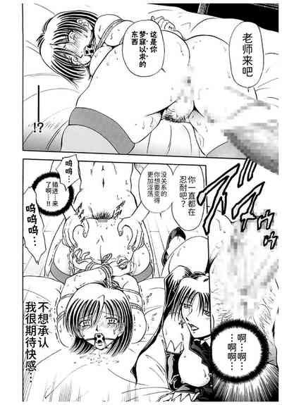 第44頁圖