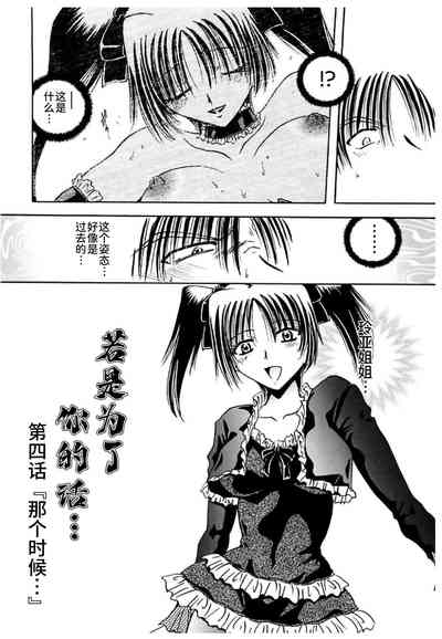 第52頁圖