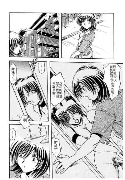 第92頁圖