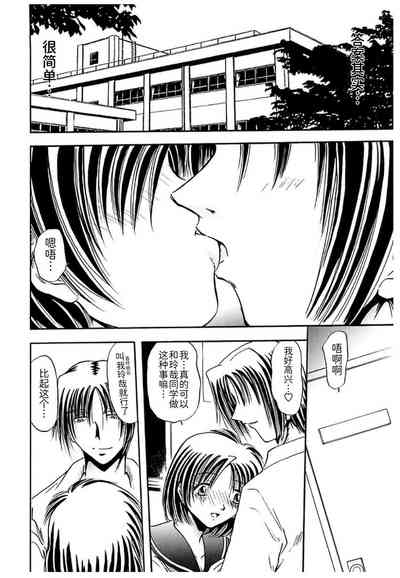 第96頁圖