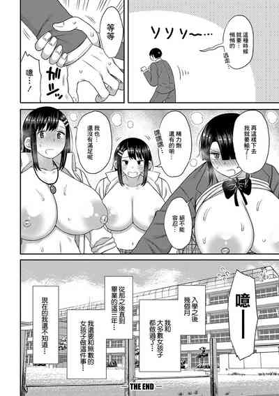 第28頁圖