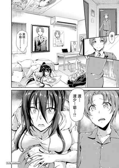 第24頁圖