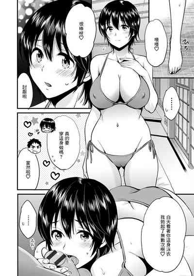 第12頁圖