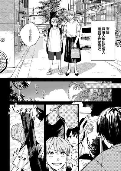 第12页图