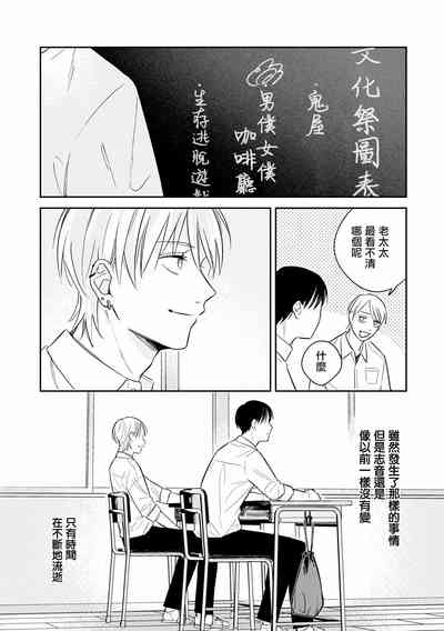 第52页图