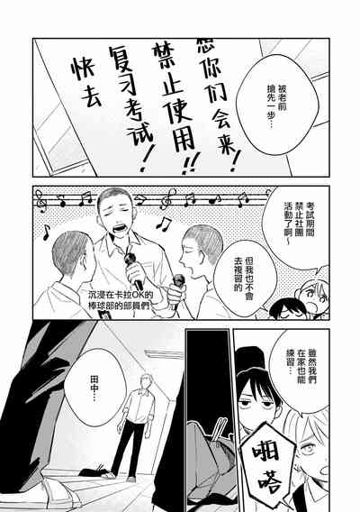 第56页图