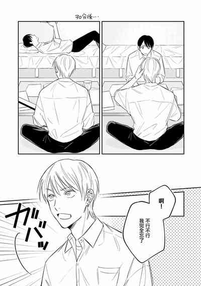 第60页图