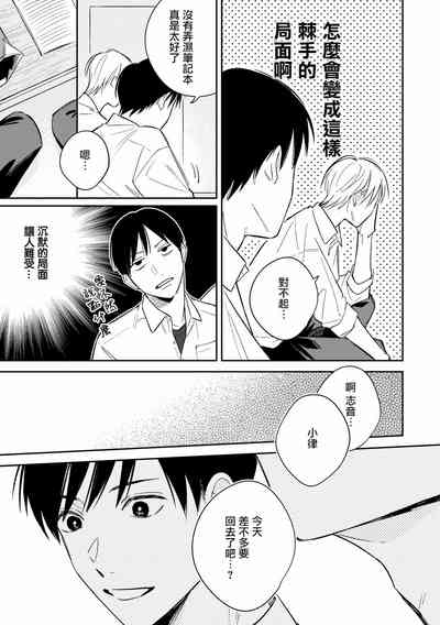 第64页图