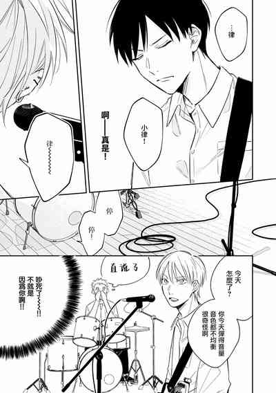 第72页图