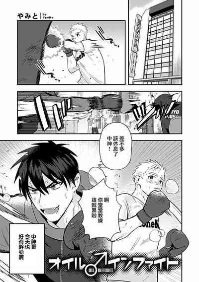 第56頁圖