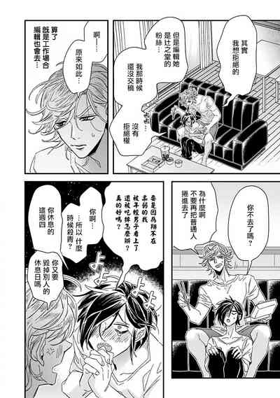 第212頁圖