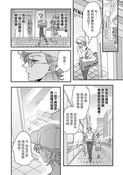 第224頁圖