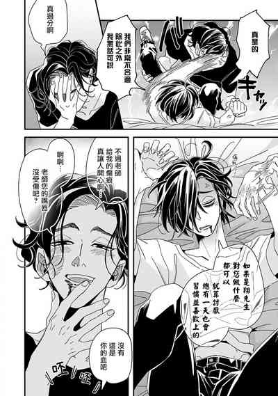 第236頁圖