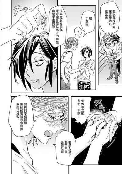 第248頁圖