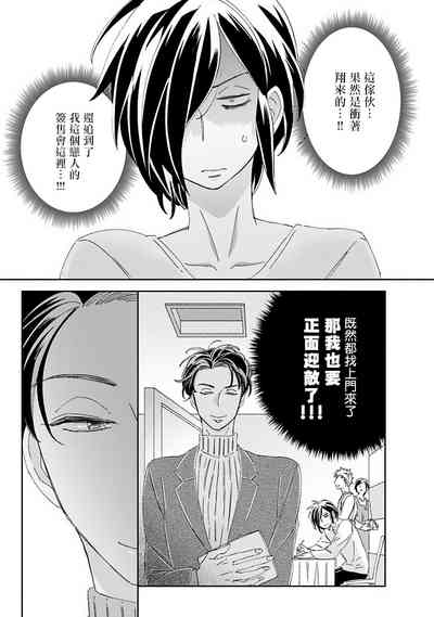 第44頁圖
