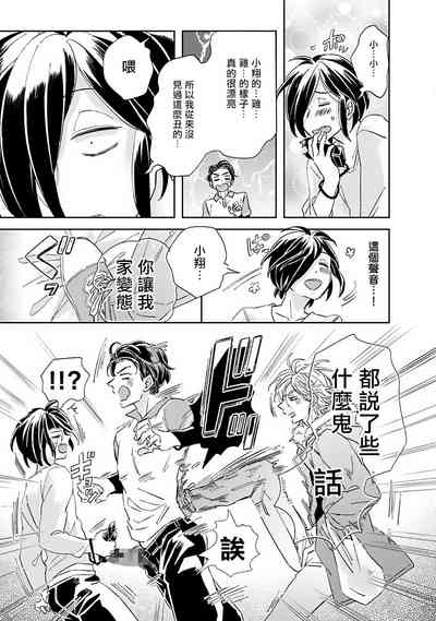 第48頁圖