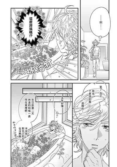 第80頁圖