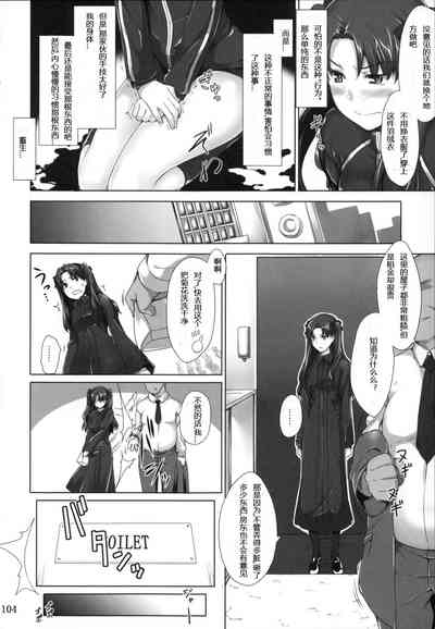 第104頁圖