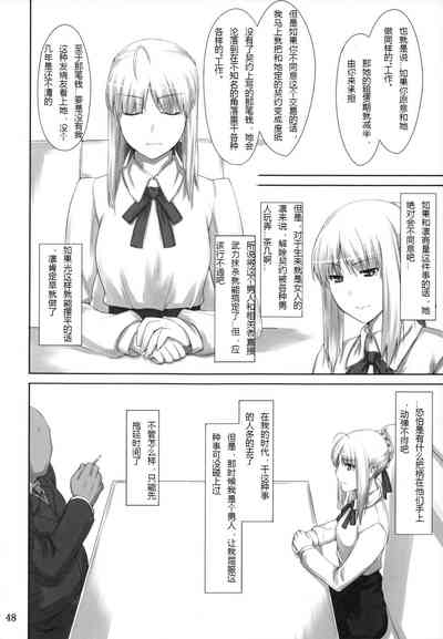 第48頁圖