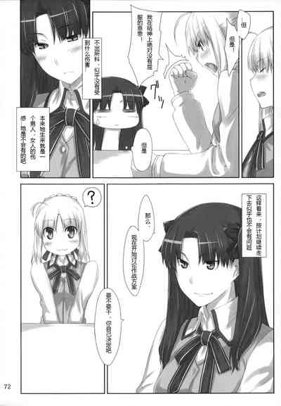 第72頁圖