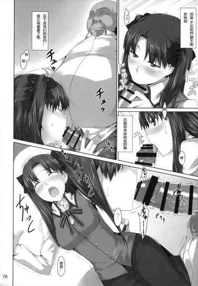 第76頁圖
