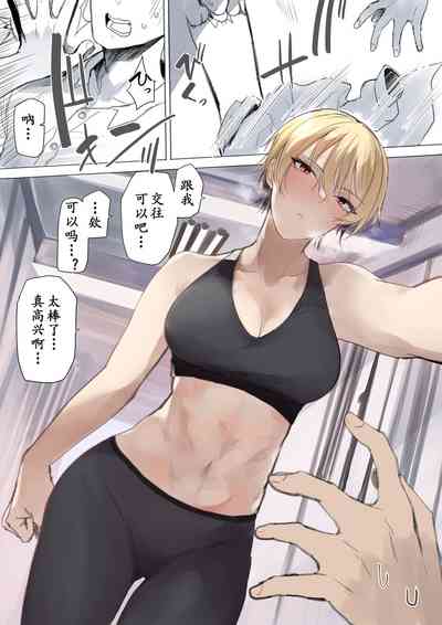 第4頁圖