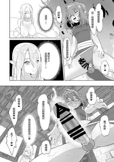 第28頁圖