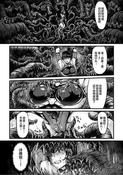 第12頁 封面 - HaSM.cc