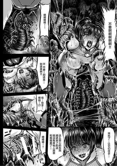 第16頁 封面 - HaSM.cc