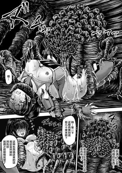第24頁 封面 - HaSM.cc