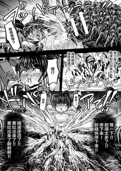 第32頁 封面 - HaSM.cc